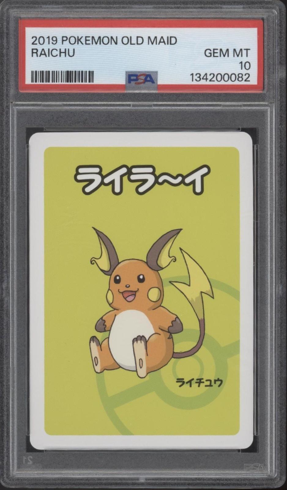 Raichu Pokemon Old Maid PSA 10