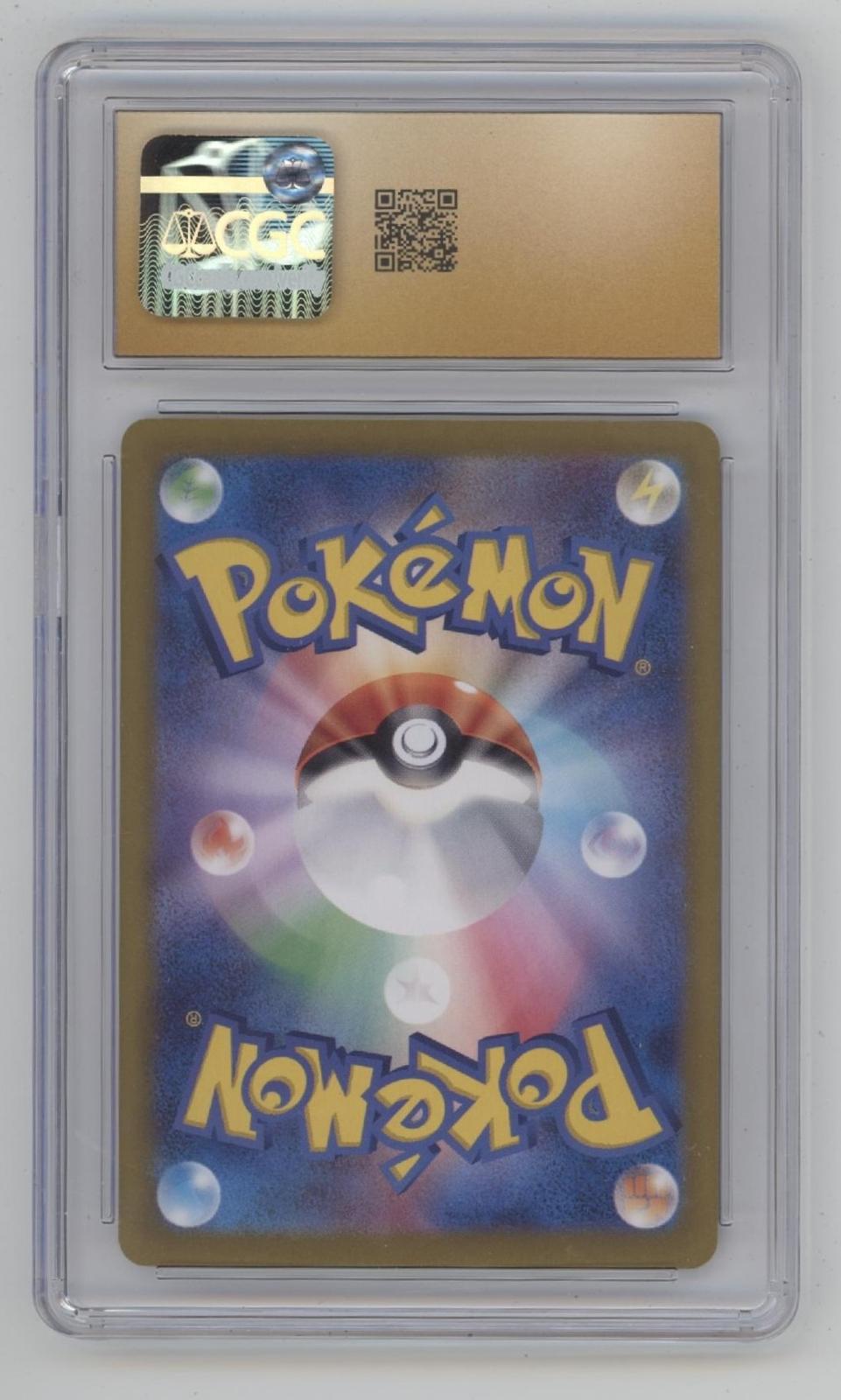 Aegislash Pokemon Terastal Fest ex Holo Japanese #111 CGC 10 Pristine