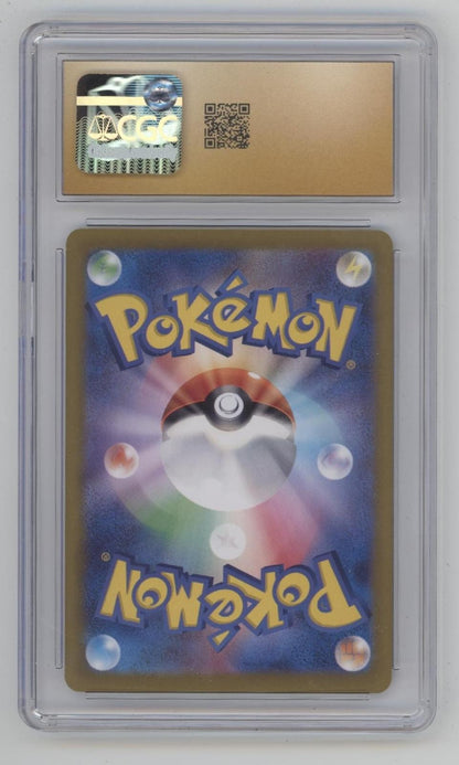 Aegislash Pokemon Terastal Fest ex Holo Japanese #111 CGC 10 Pristine