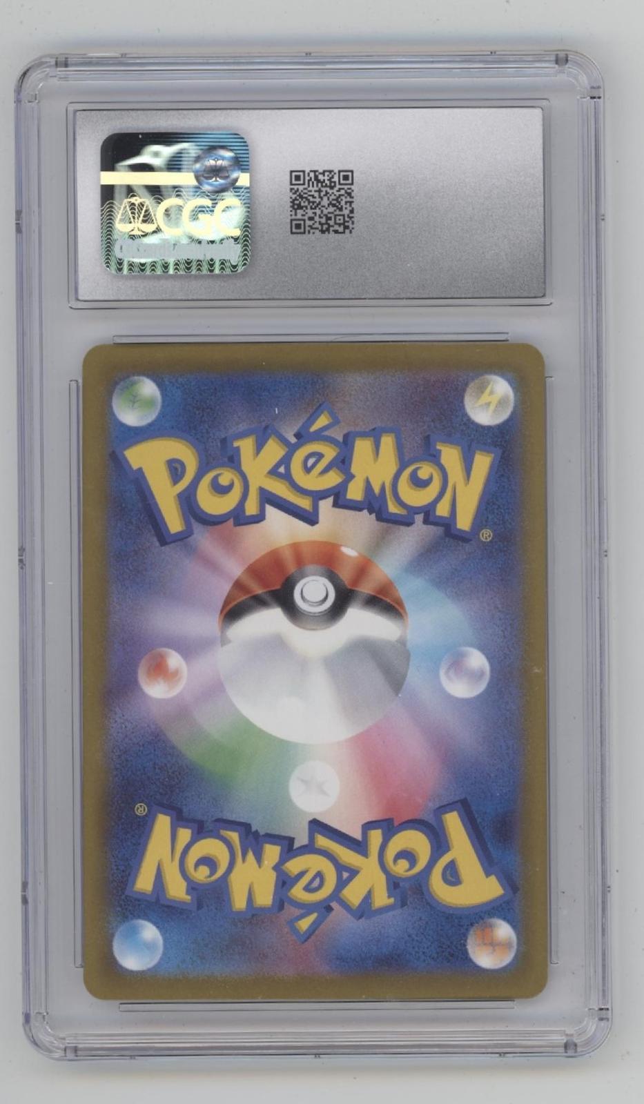 Dreepy Pokemon Mega Dream ex Art Rare Holo Japanese #211 CGC 9