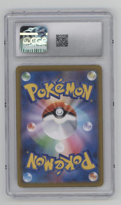 Eevee Pokemon VMAX Climax Character Rare Holo Japanese #210 CGC 10