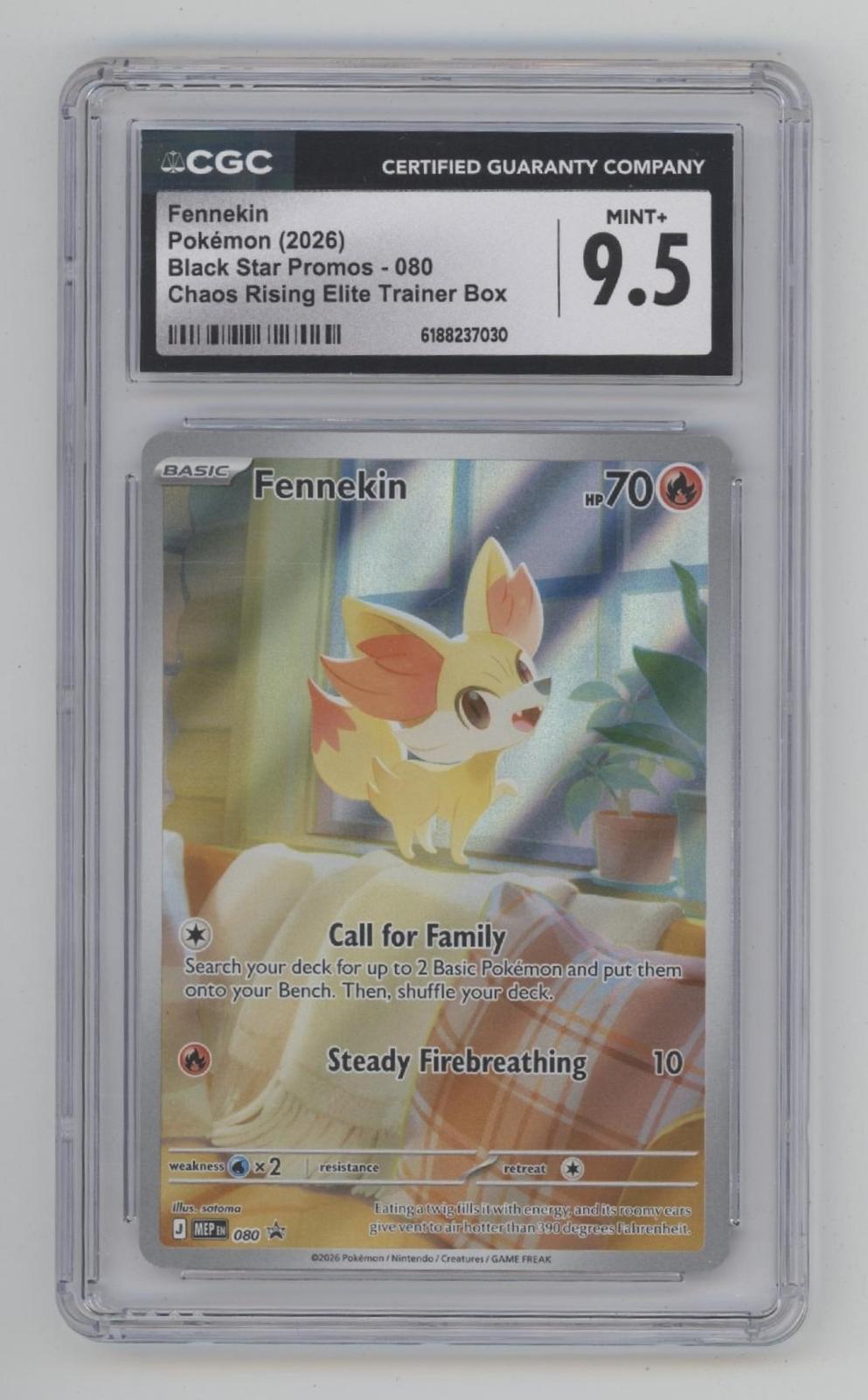 Fennekin Pokemon Chaos Rising Elite Trainer Box Promo #080 CGC 9.5