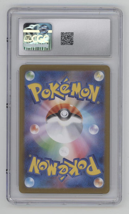 Helioptile Pokemon Mega Symphonia Art Rare Holo Japanese #070 CGC 9