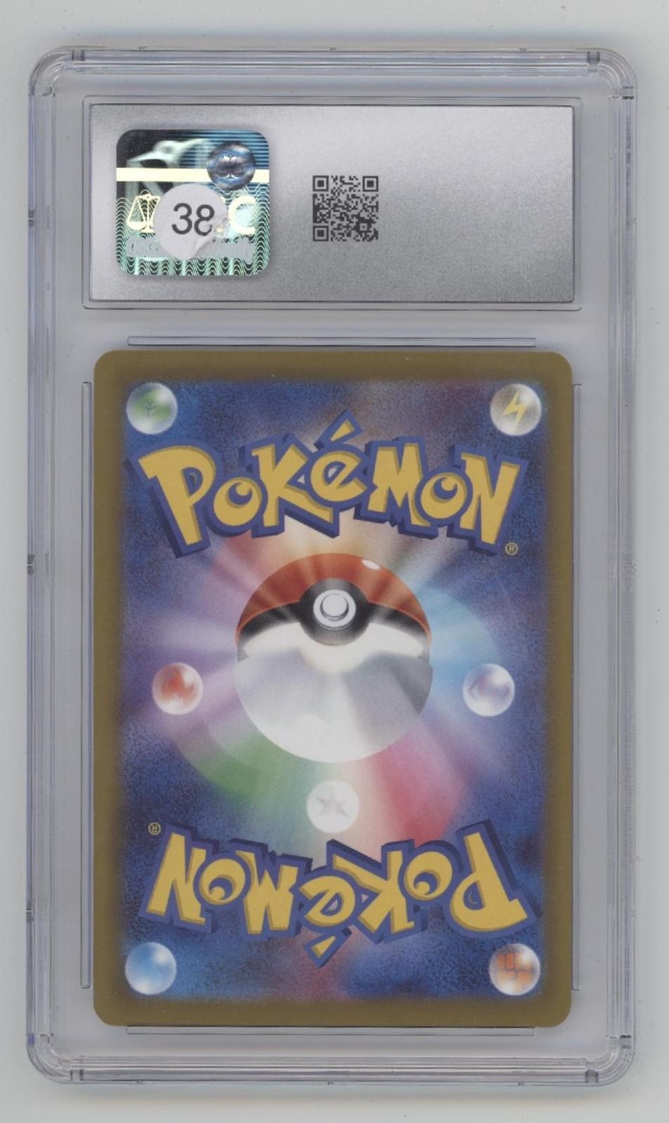 Hop's Snorlax Pokemon Mega Dream ex Holo Japanese #136 CGC 9