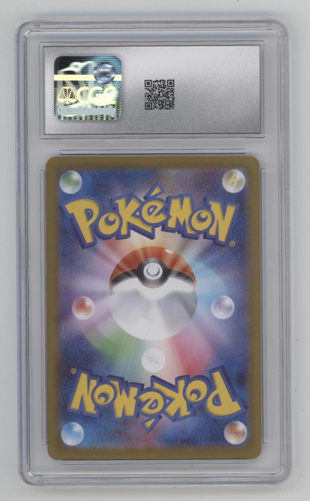 Mega Gardevoir ex Pokemon Mega Symphonia Super Rare Holo Japanese CGC 10 #2