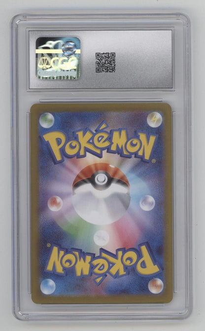 Mega Gardevoir ex Pokemon Mega Symphonia Super Rare Holo Japanese CGC 10 #2