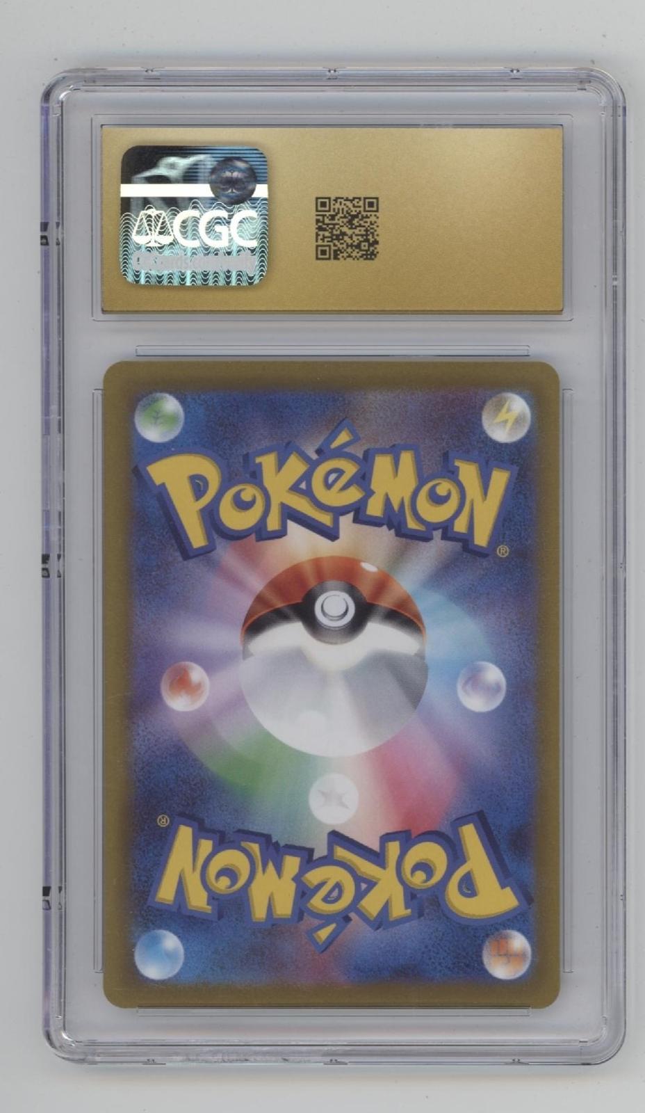 Mew Pokemon VSTAR Universe Art Rare Holo Japanese #183 CGC 10 Pristine