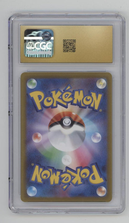 Mew Pokemon VSTAR Universe Art Rare Holo Japanese #183 CGC 10 Pristine