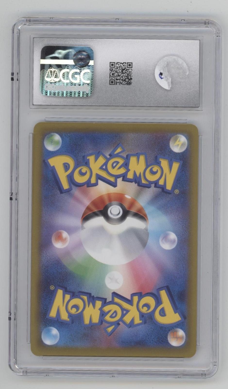 Misty's Lapras Pokemon Heat Wave Arena Japanese #027 CGC 10