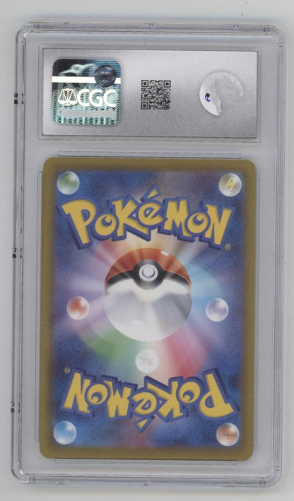Misty's Lapras Pokemon Heat Wave Arena Japanese #027 CGC 10