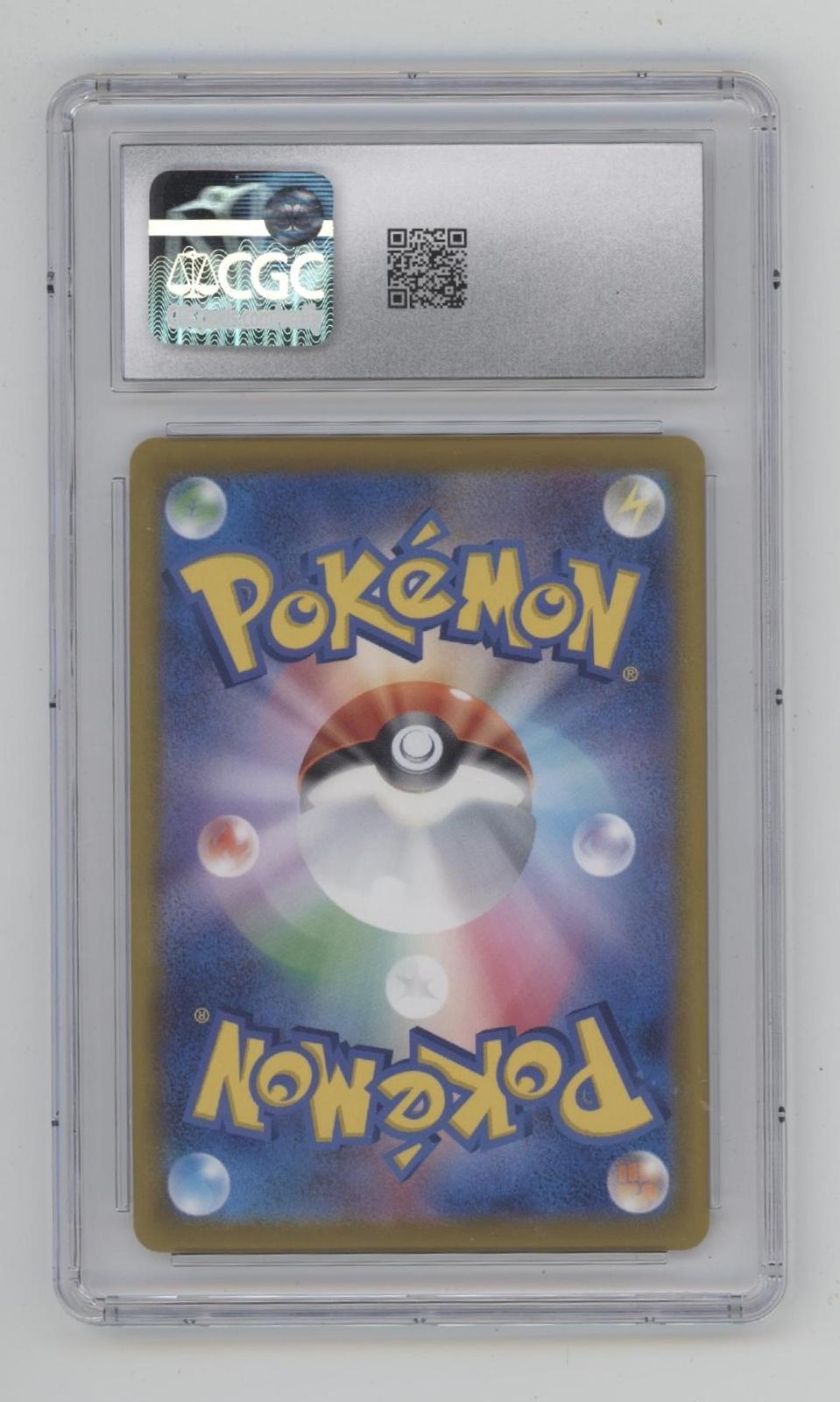 Misty's Staryu Pokemon Heat Wave Arena Japanese #023 CGC 10