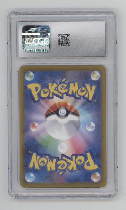 Misty's Staryu Pokemon Heat Wave Arena Japanese #023 CGC 10