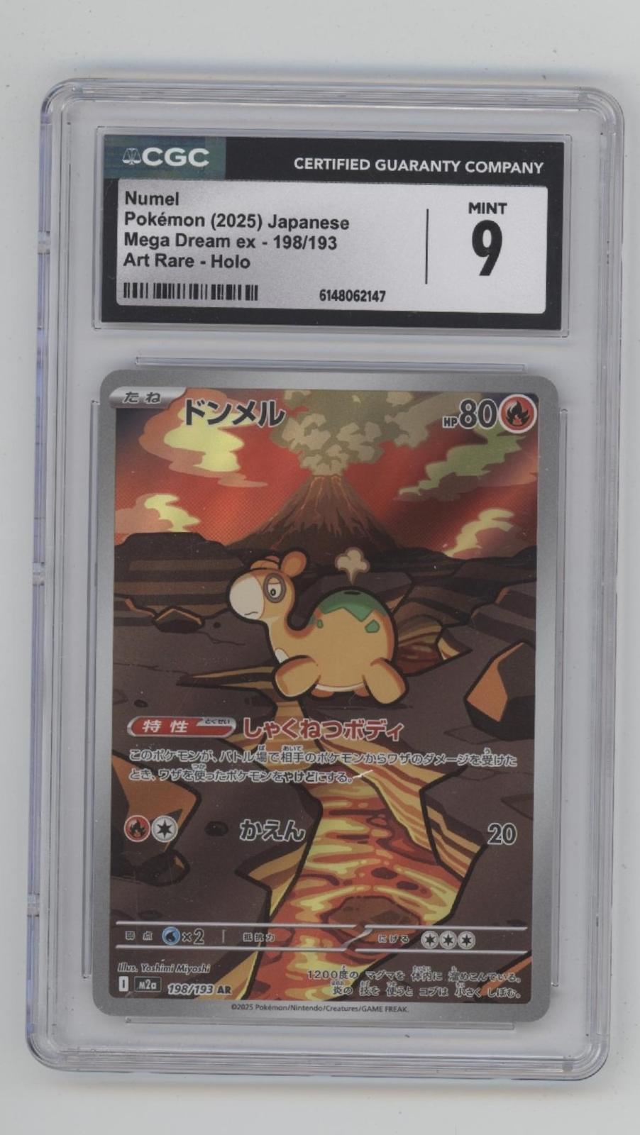 Numel Pokemon Mega Dream ex Art Rare Holo Japanese #198 CGC 9