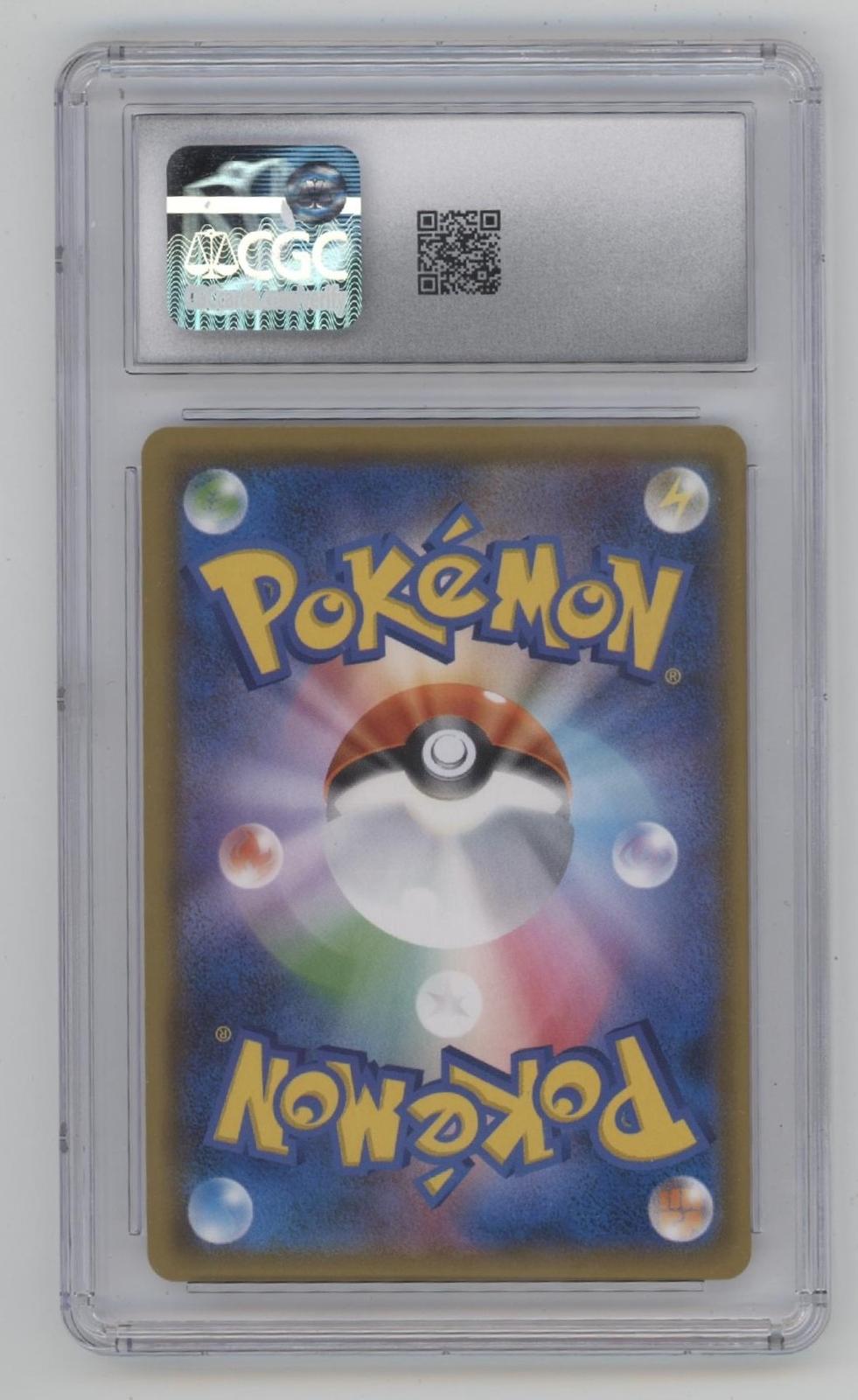 Raikou Pokemon GX Ultra Shiny Holo Japanese #034 CGC 9