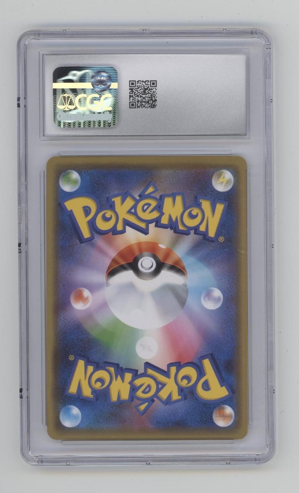Reshiram & Charizard GX Pokemon Tag Team GX Tag All Stars Holo Japanese CGC 10