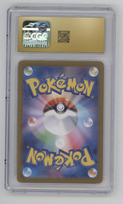 Scoop Up Cyclone Pokemon Terastal Fest ex ACE SPEC Rare Holo JP CGC 10 Pristine