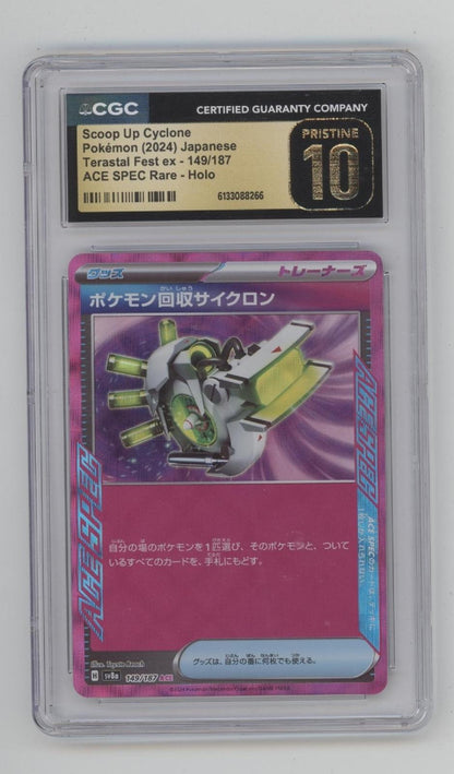 Scoop Up Cyclone Pokemon Terastal Fest ex ACE SPEC Rare Holo JP CGC 10 Pristine