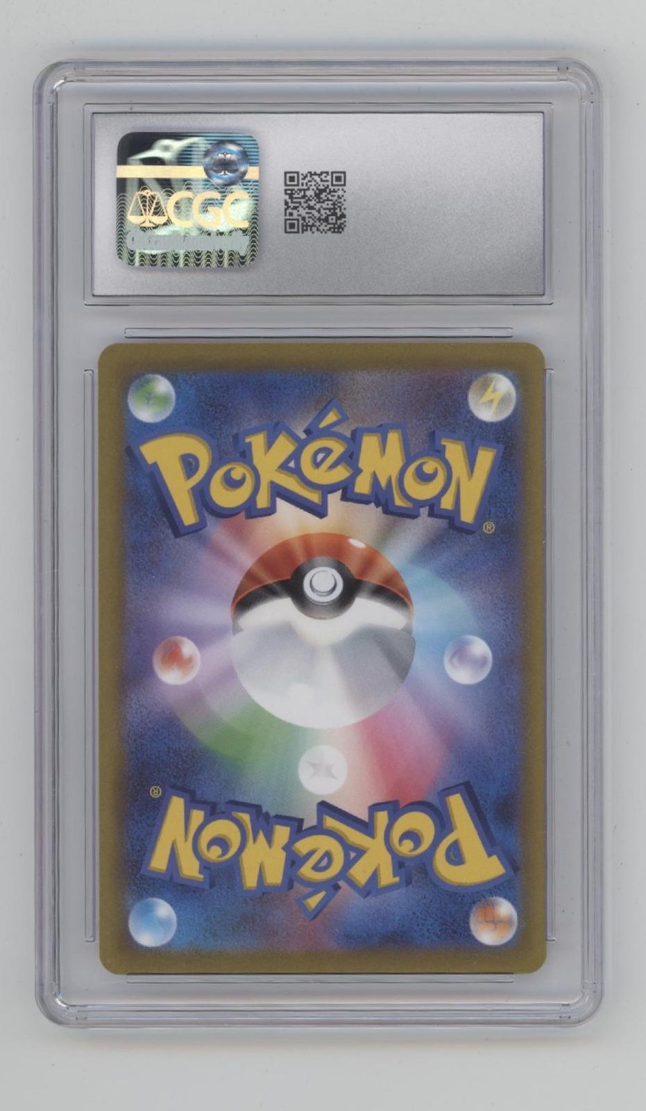 Simsear VSTAR Pokemon VSTAR Universe Holo Japanese #021 CGC 9