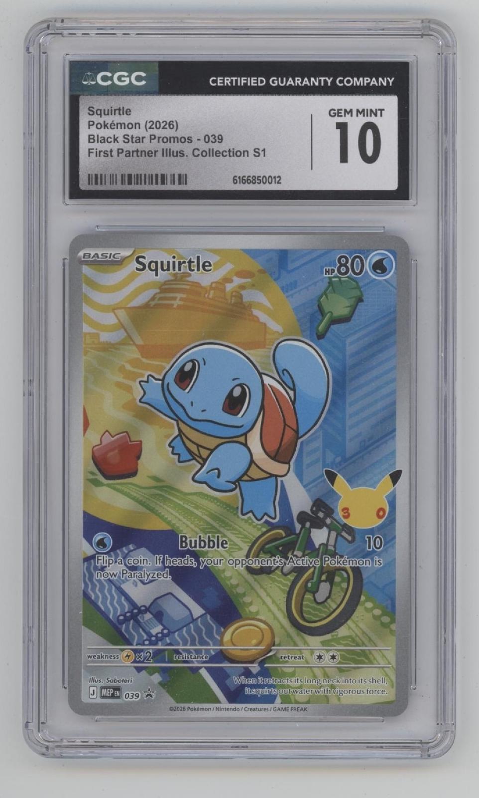 Squirtle Pokemon First Partner Illustration Contest Series 1 #039 CGC 10 #1