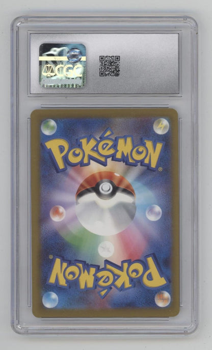 Togekiss Pokemon Mega Dream ex Japanese #066 CGC 10