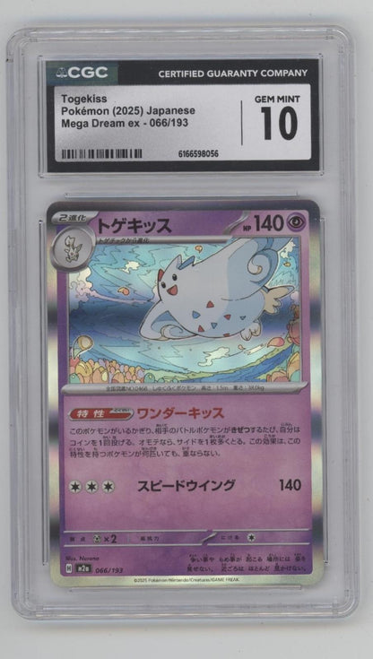 Togekiss Pokemon Mega Dream ex Japanese #066 CGC 10