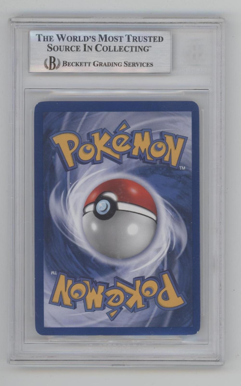 Mewtwo Pokemon Expedition Holo #20 Beckett 9