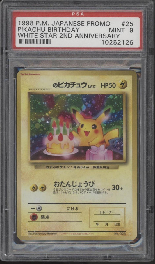 Pikachu Birthday Pokemon White Star 2nd Anniversary Japanese Promo #25 PSA 9