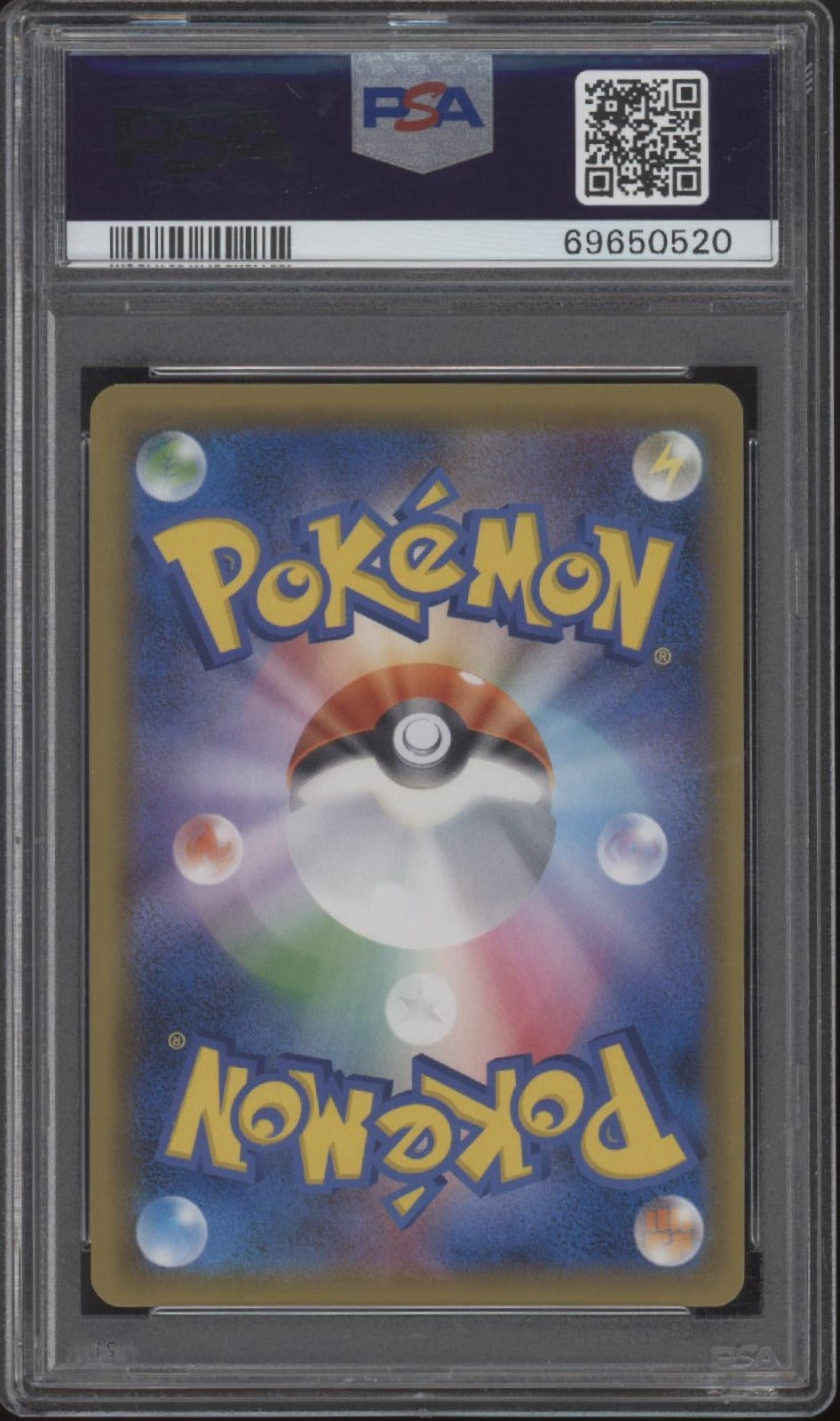 Evelyn Pokemon Ultra Shiny GX Full Art Japanese #159 PSA 10