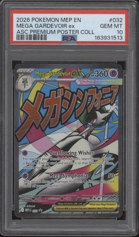 Mega Gardevoir ex Ascended Heroes Premium Poster Collection #032 PSA 10
