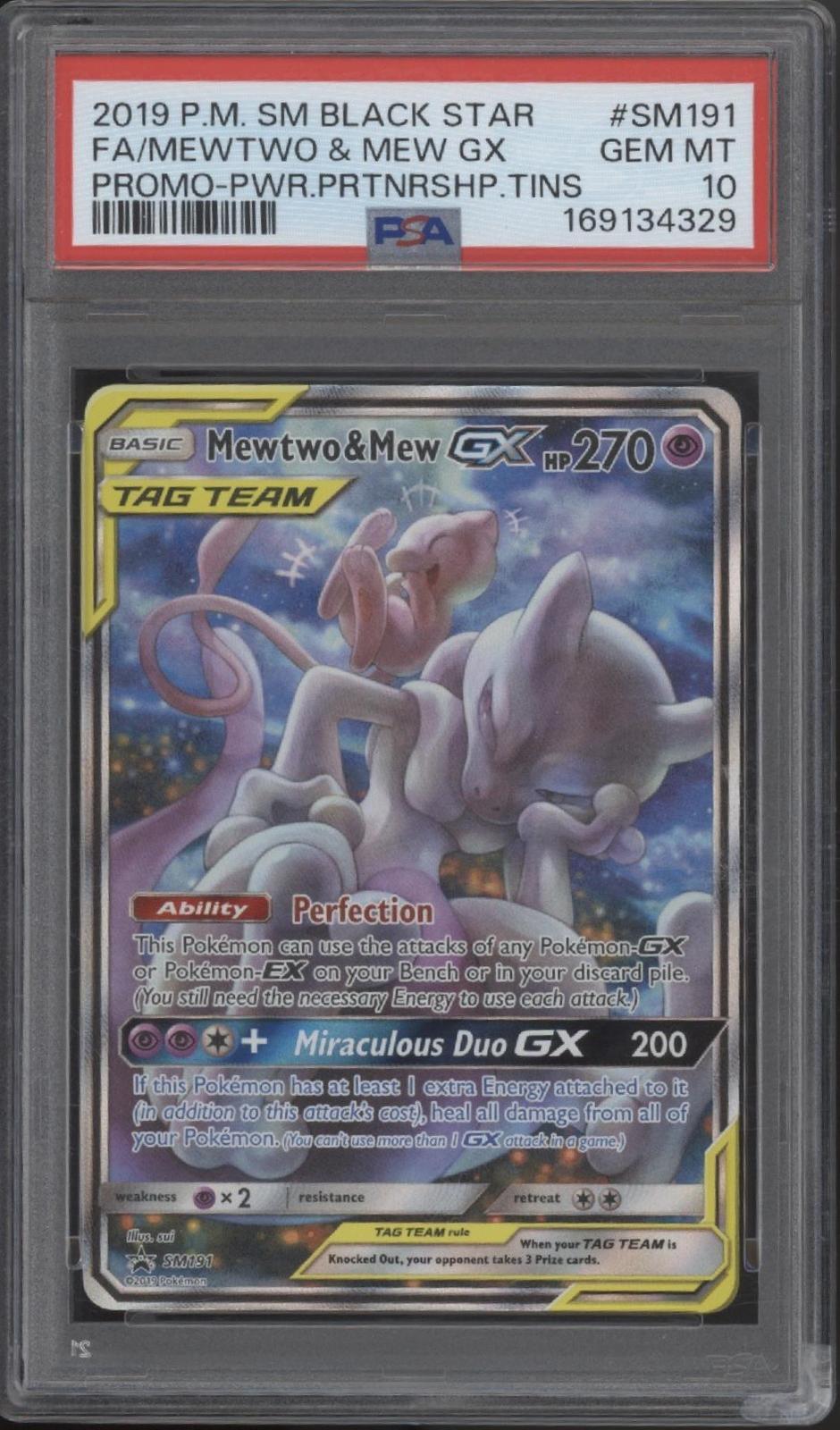 Mewtwo & Mew GX Pokemon Power Partnership Tins Promo Full Art #SM191 PSA 10 #2