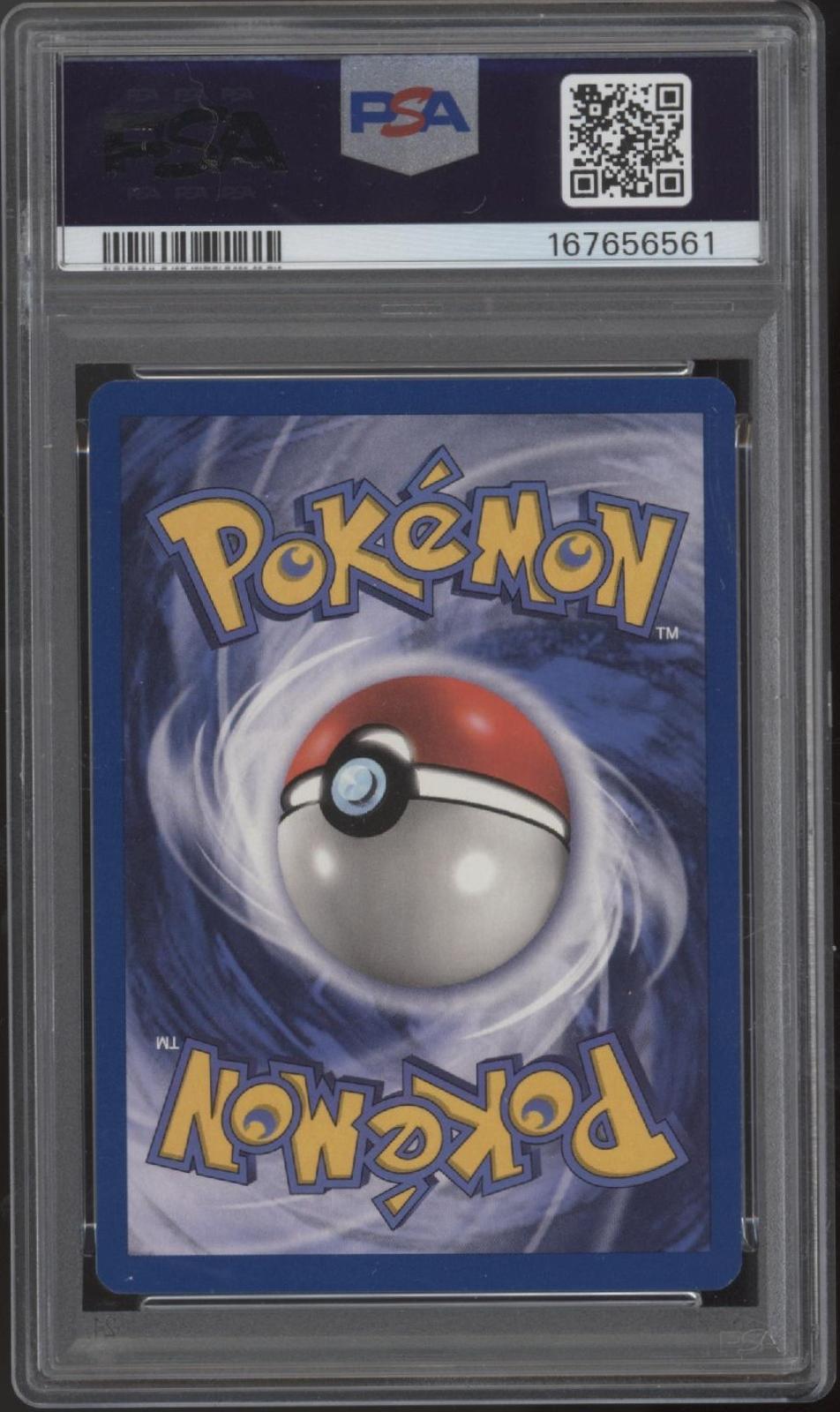 Butterfree Pokemon Jungle 1st Edition #33 PSA 7