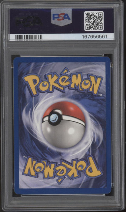 Butterfree Pokemon Jungle 1st Edition #33 PSA 7