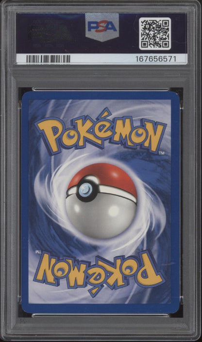 Erika's Dratini Pokemon Gym Heroes 1st Edition #42 PSA 7
