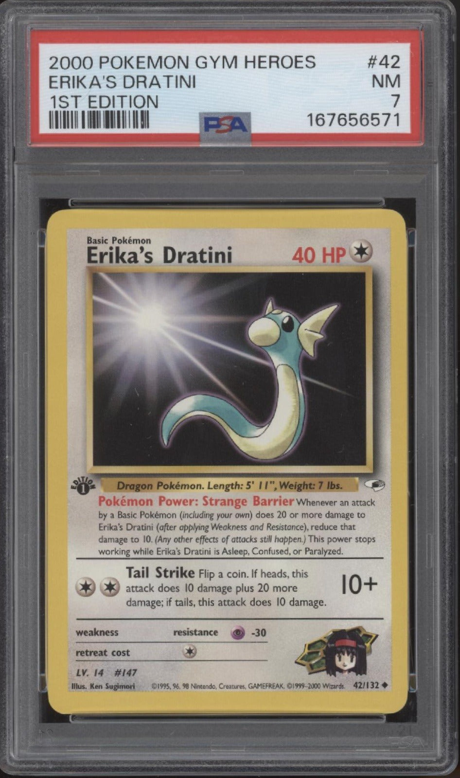 Erika's Dratini Pokemon Gym Heroes 1st Edition #42 PSA 7