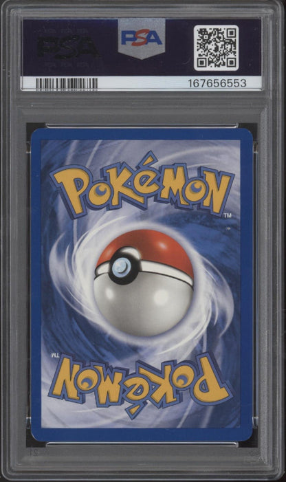 Koga's Ekans Pokemon Gym Challenge 1st Edition #77 PSA 7