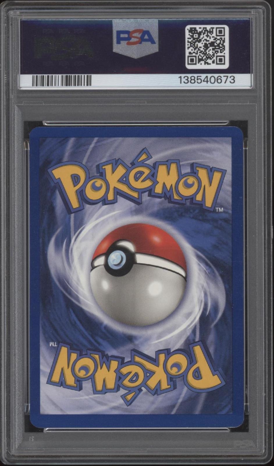 Machamp Pokemon Base Set Holo 1st Edition #8 PSA 8