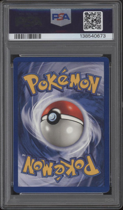 Machamp Pokemon Base Set Holo 1st Edition #8 PSA 8