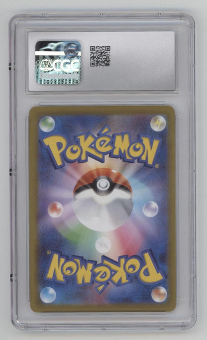 Blaziken VMAX Pokemon VMAX Climax Holo Japanese #020 CGC 10