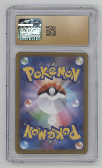 Charizard Pokemon VMAX Climax Holo Japanese #017 CGC 10 Pristine