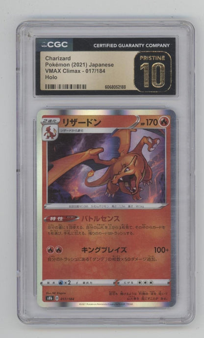 Charizard Pokemon VMAX Climax Holo Japanese #017 CGC 10 Pristine