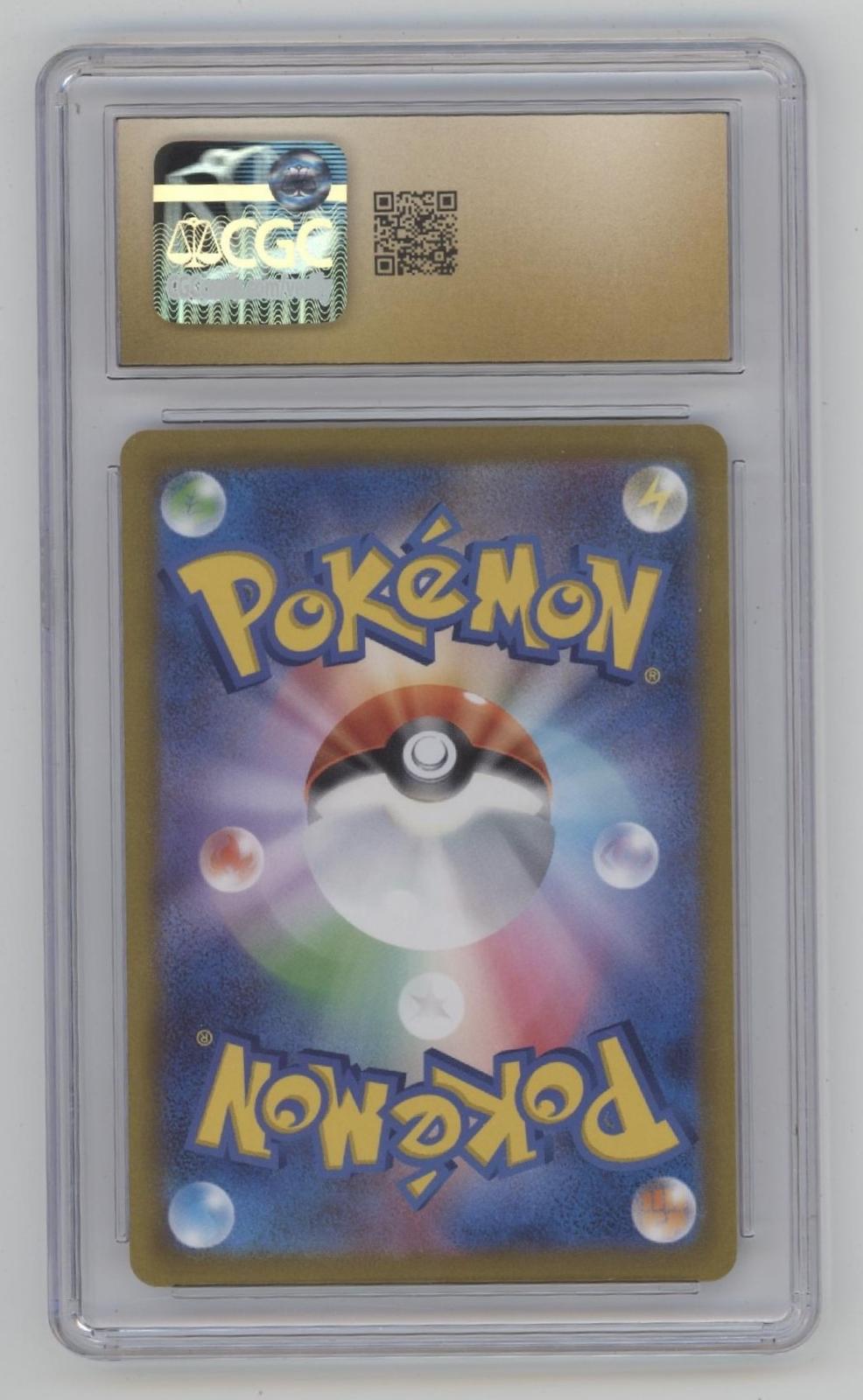 Mew VMAX Pokemon VSTAR Universe Holo Japanese #054 CGC 10 Pristine