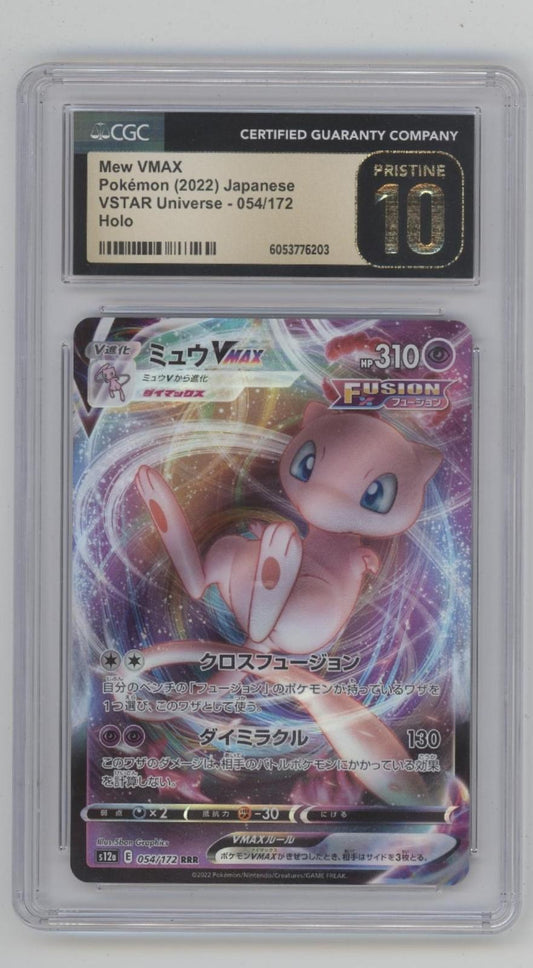 Mew VMAX Pokemon VSTAR Universe Holo Japanese #054 CGC 10 Pristine