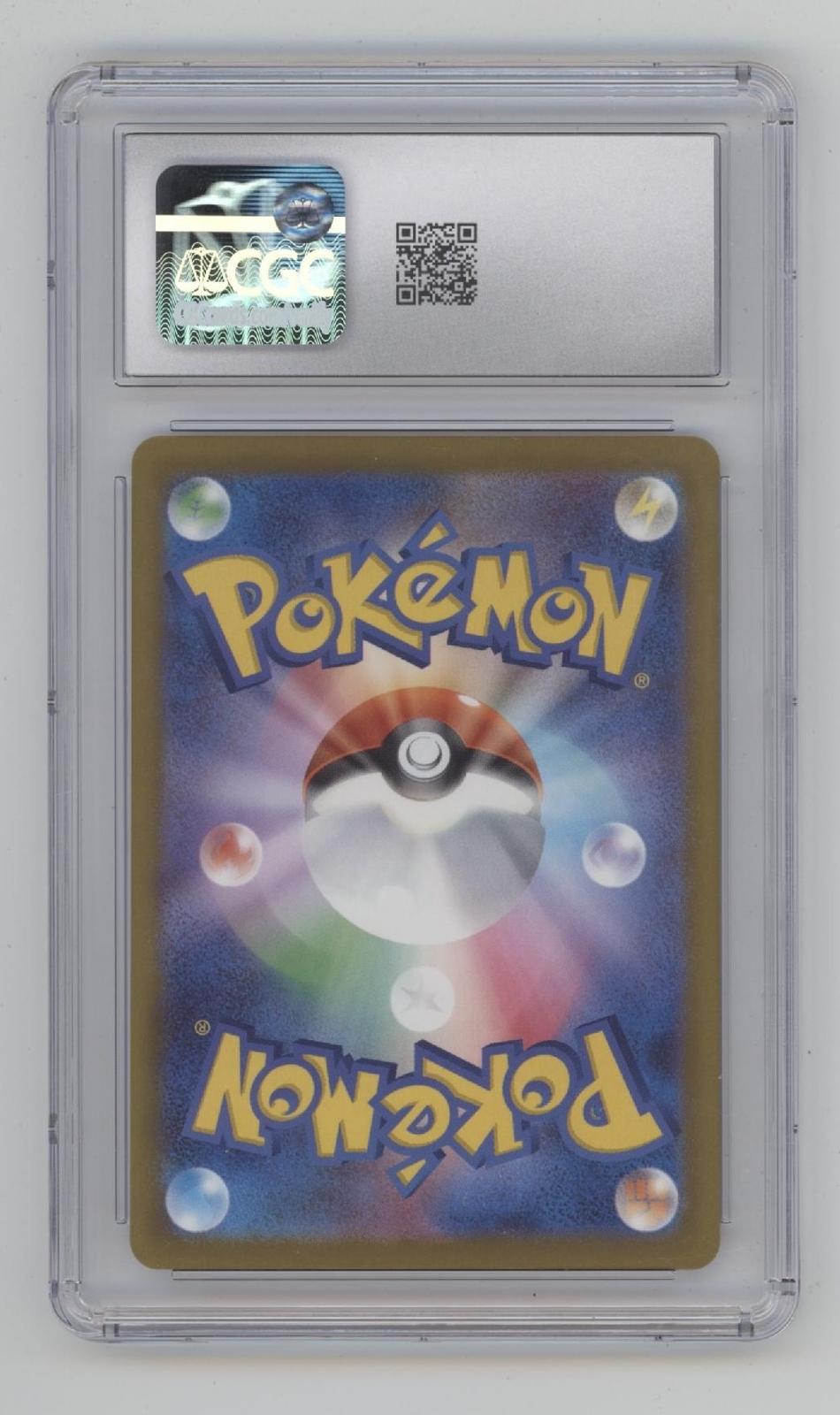 Team Rocket's Dugtrio Pokemon Mega Dream ex Art Rare Holo Japanese #206 CGC 9