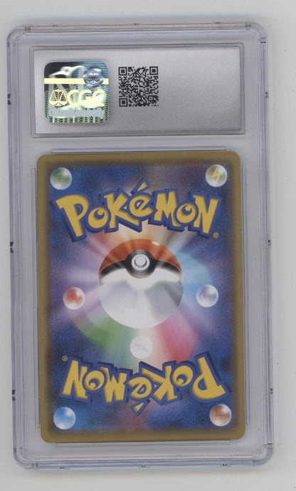 Reshiram & Charizard GX Pokemon Tag Team GX Tag All Stars Japanese #016 CGC 10
