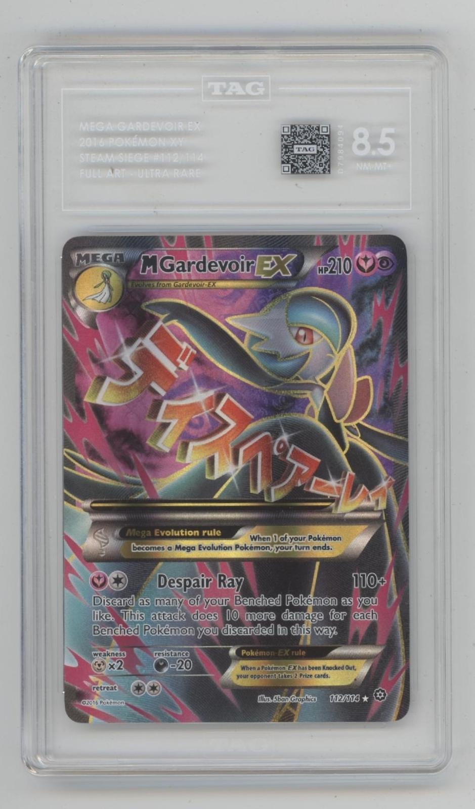 Mega Gardevoir ex Pokemon Steam Siege Ultra Rare Full Art #112 TAG 8.5