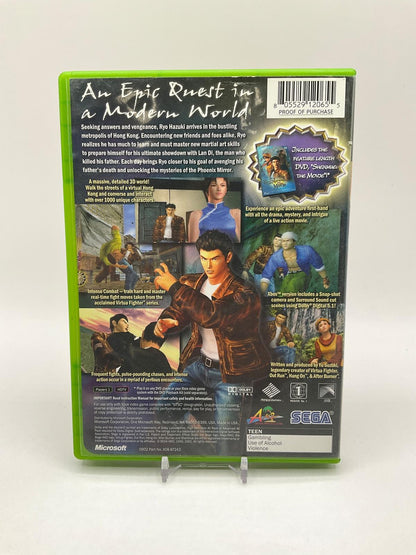 Shenmue II Xbox Used