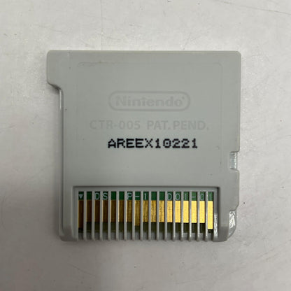 Super Mario 3D Land Nintendo 3DS Loose #2