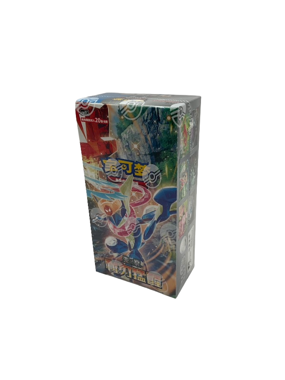 Pokemon Chinese Blade Awakening Jumbo Booster Box (csv7C)