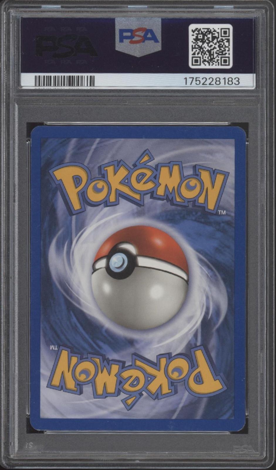 Umbreon Pokemon Skyridge Holo #H30 PSA 5