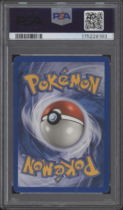 Umbreon Pokemon Skyridge Holo #H30 PSA 5
